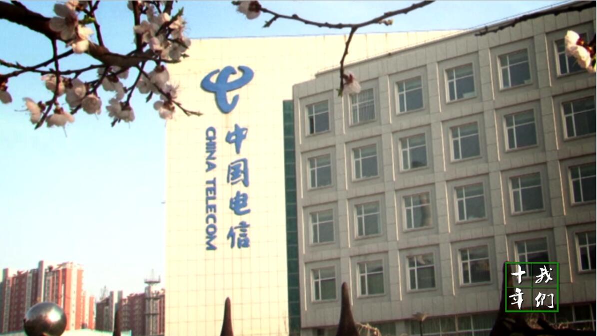 &#21916;&#21033;&#24471;&#40;&#20013;&#22269;&#41;