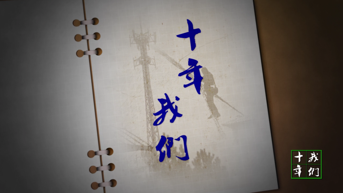 &#21916;&#21033;&#24471;&#40;&#20013;&#22269;&#41;