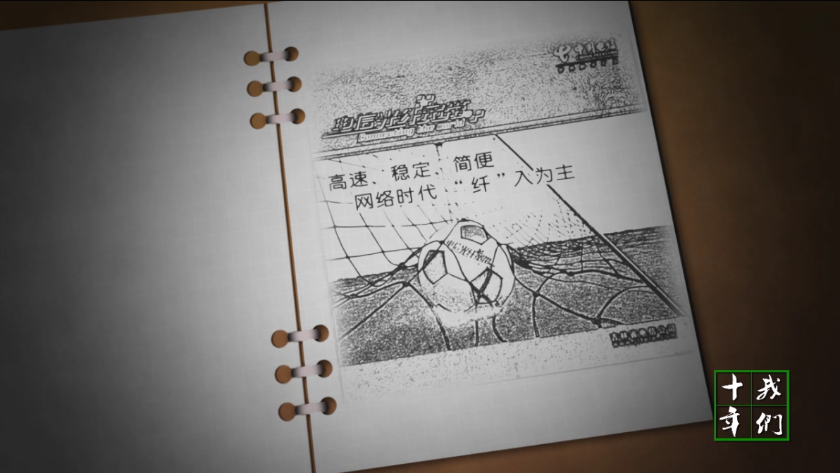 &#21916;&#21033;&#24471;&#40;&#20013;&#22269;&#41;
