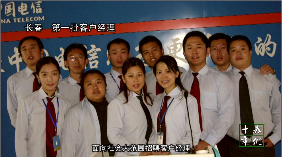&#21916;&#21033;&#24471;&#40;&#20013;&#22269;&#41;