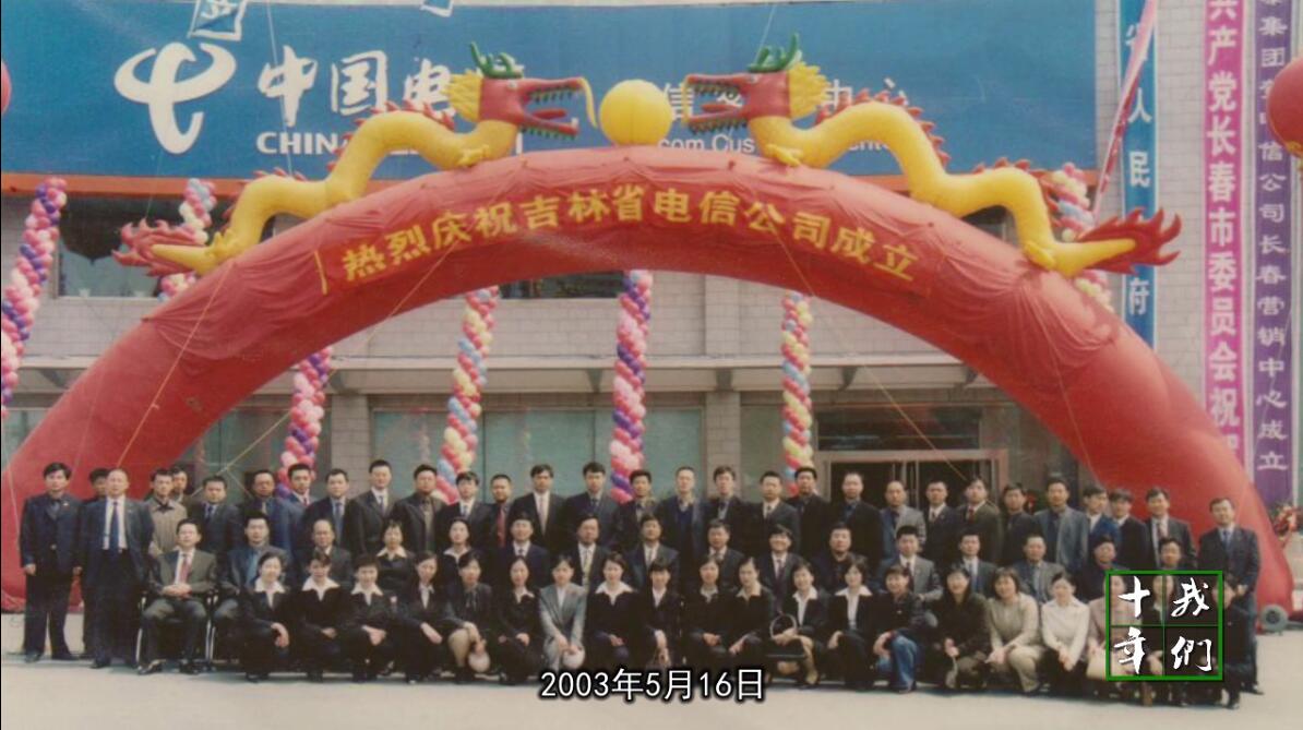 &#21916;&#21033;&#24471;&#40;&#20013;&#22269;&#41;