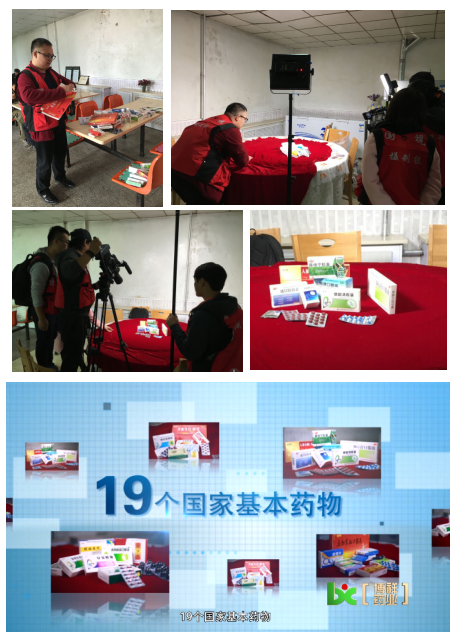 &#21916;&#21033;&#24471;&#40;&#20013;&#22269;&#41;