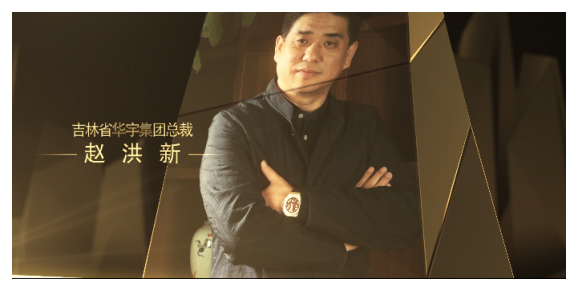 &#21916;&#21033;&#24471;&#40;&#20013;&#22269;&#41;