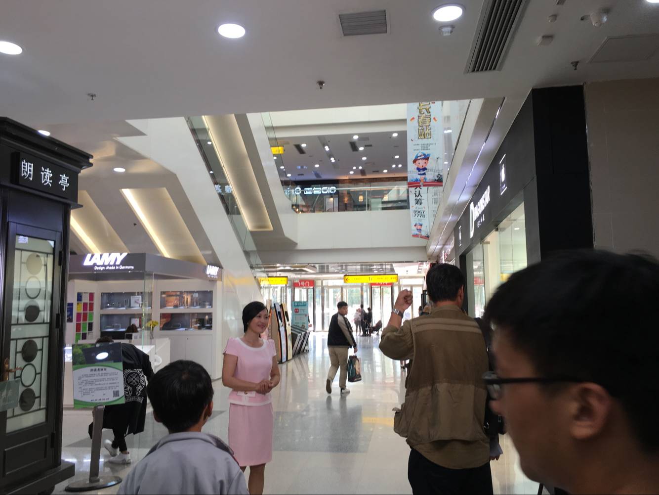 &#21916;&#21033;&#24471;&#40;&#20013;&#22269;&#41;