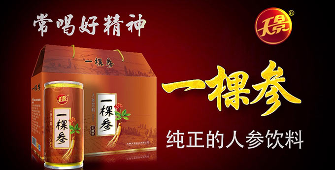 喜利得(中国)