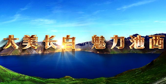 喜利得(中国)