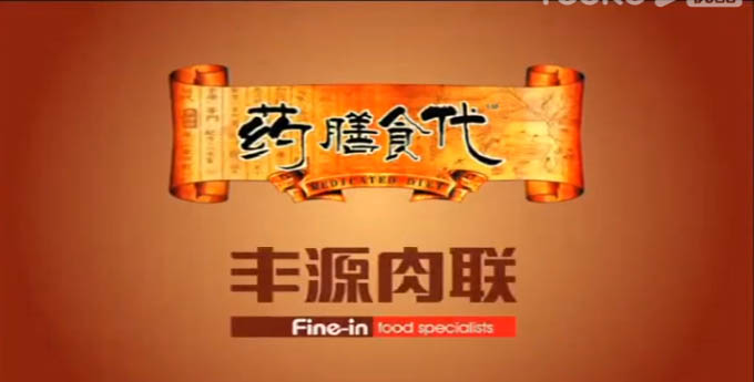 喜利得(中国)